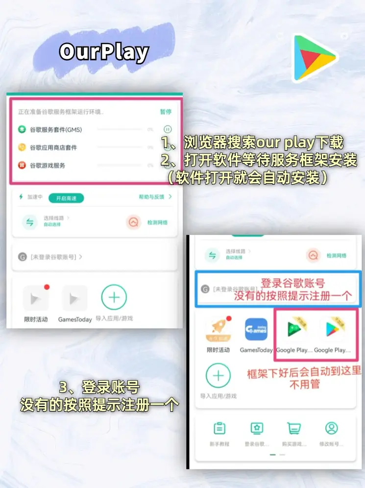 十大网赌线上网址app下载截图1