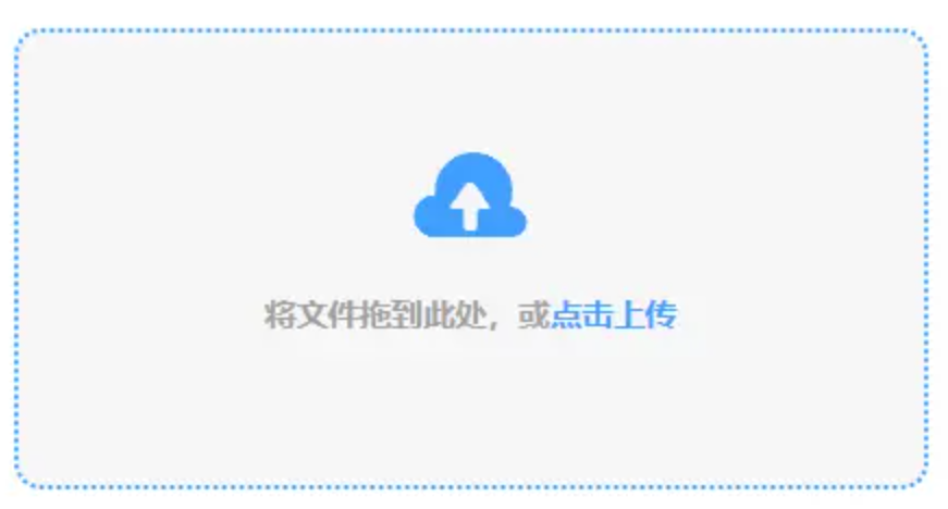 十大网赌线上网址app下载使用讲解 - 添加文件